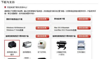 性能比肩專業級單反 佳能eos 80d評測
