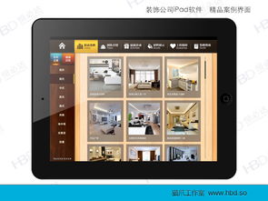 恒必達(dá)機(jī)械設(shè)備產(chǎn)品 產(chǎn)品圖片 加盟店怎么樣