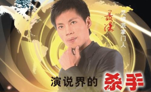 在社交軟件上做撩男實(shí)驗(yàn),這次敗露了