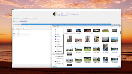 5款備受好評(píng)的照片恢復(fù)軟件推薦與評(píng)測(cè)